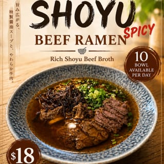 Spicy Shoyu Beef Ramen