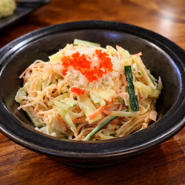 Kani Salad.
